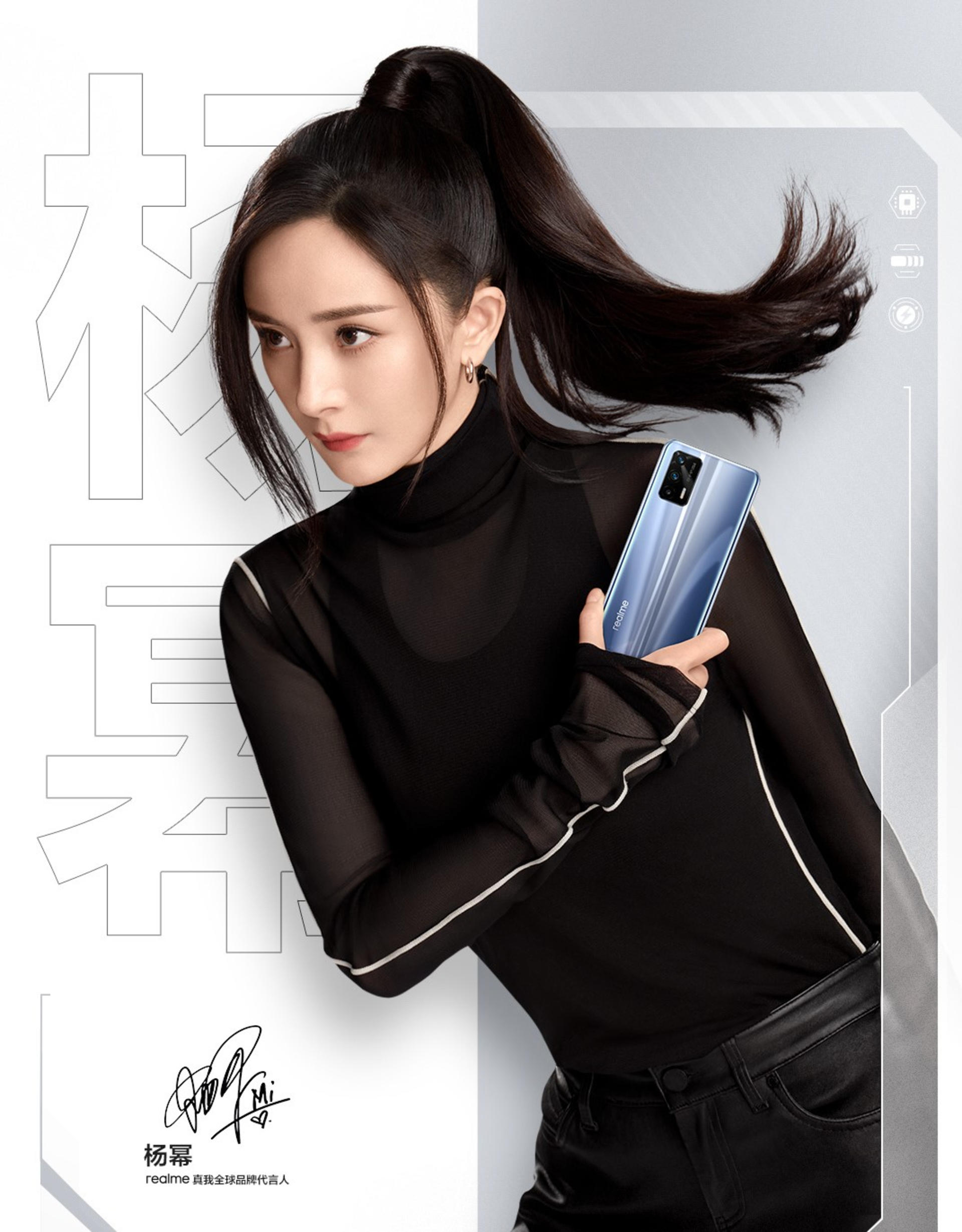 realme GT ٷͼ 888 콢