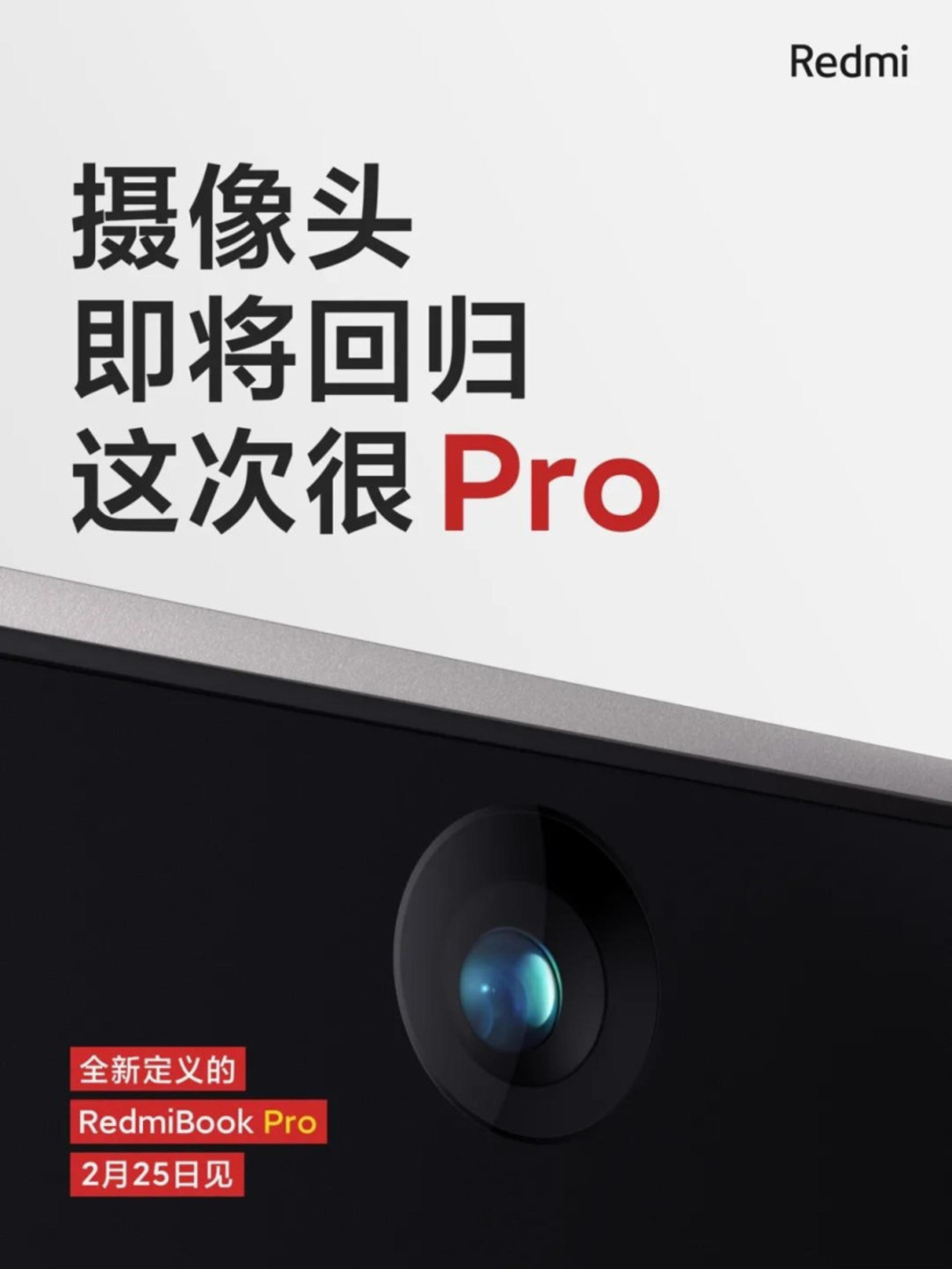 Redmi K40RedmiBook Proʱȷ