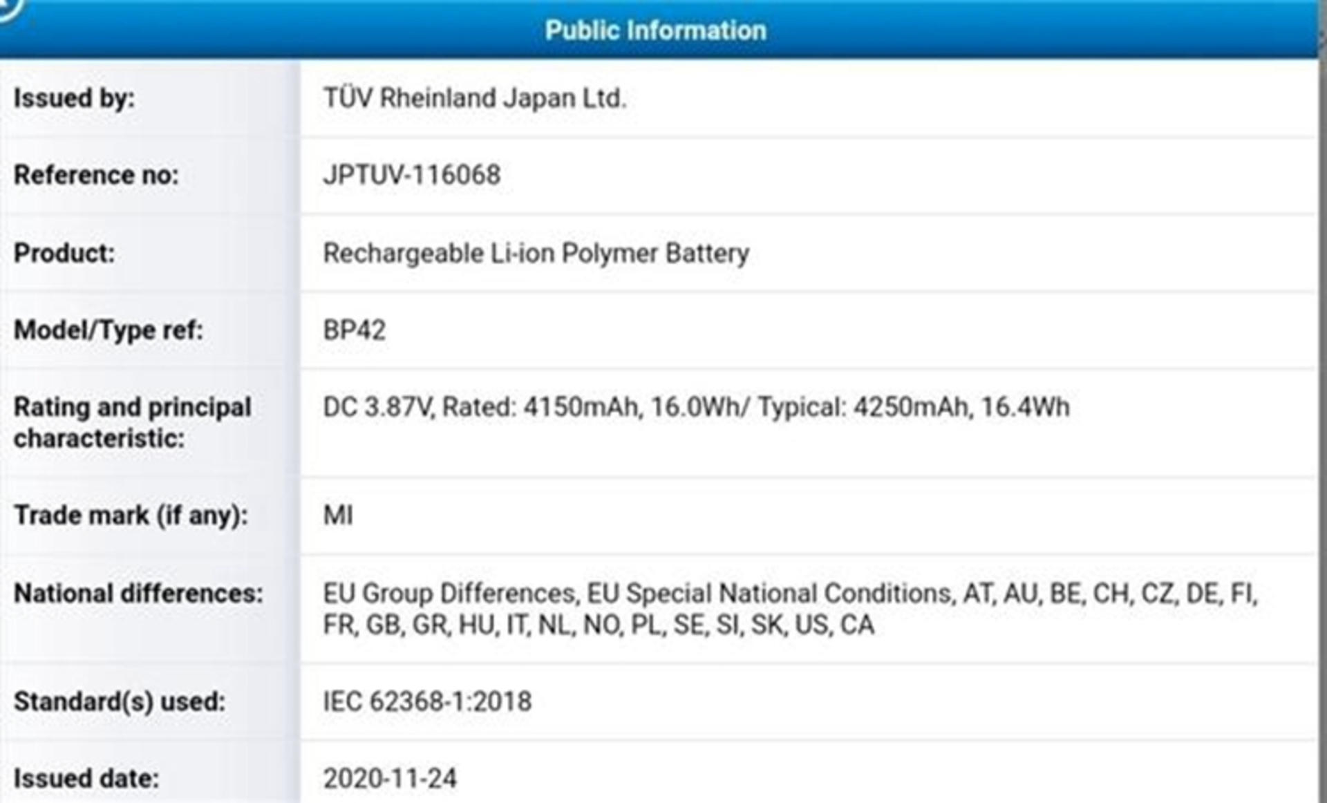 С11 Liteϣ732G+120Hz LCD+4250mAh