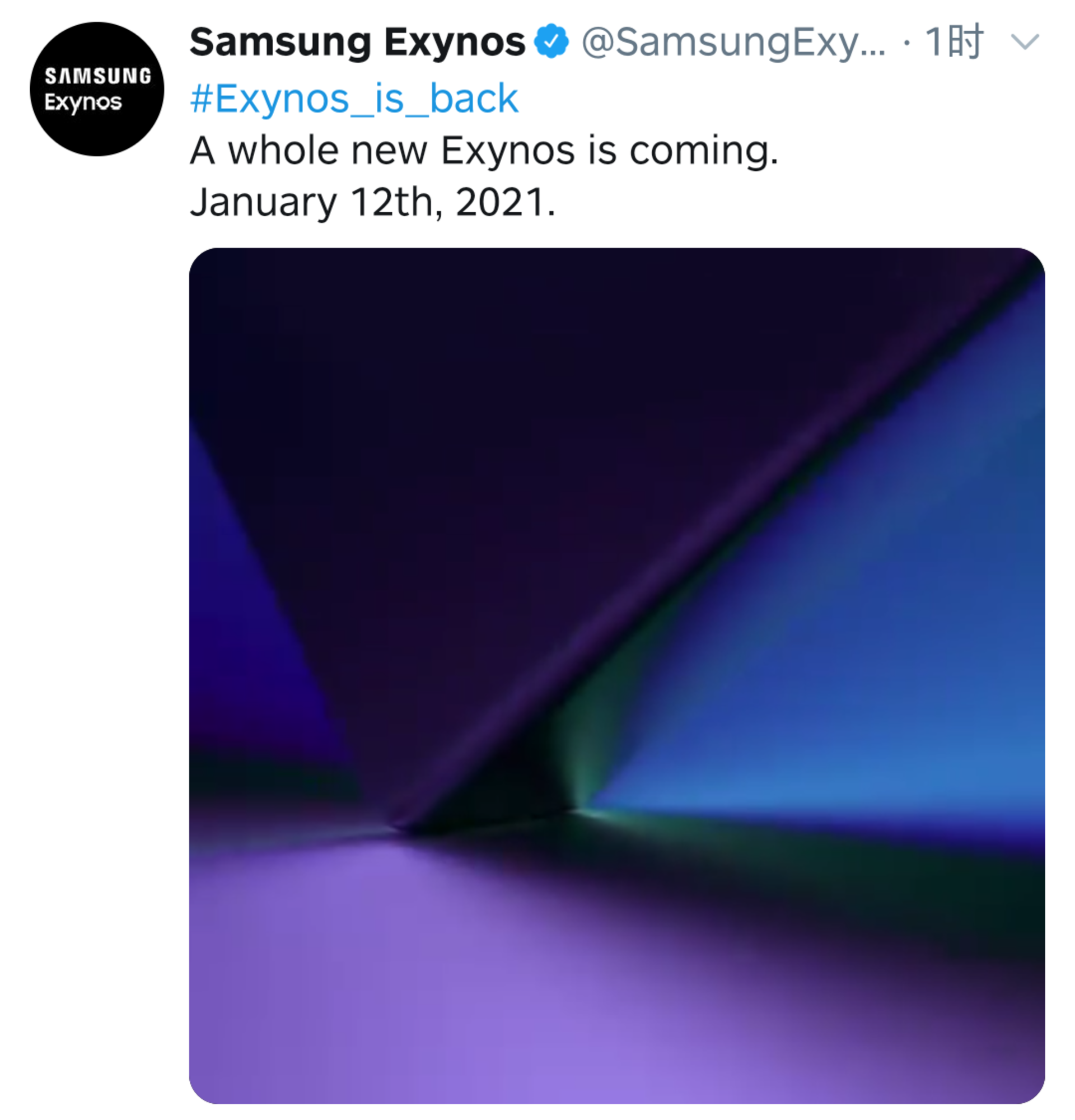 ǹ 1  12 շ¿оƬΪ Exynos 2100