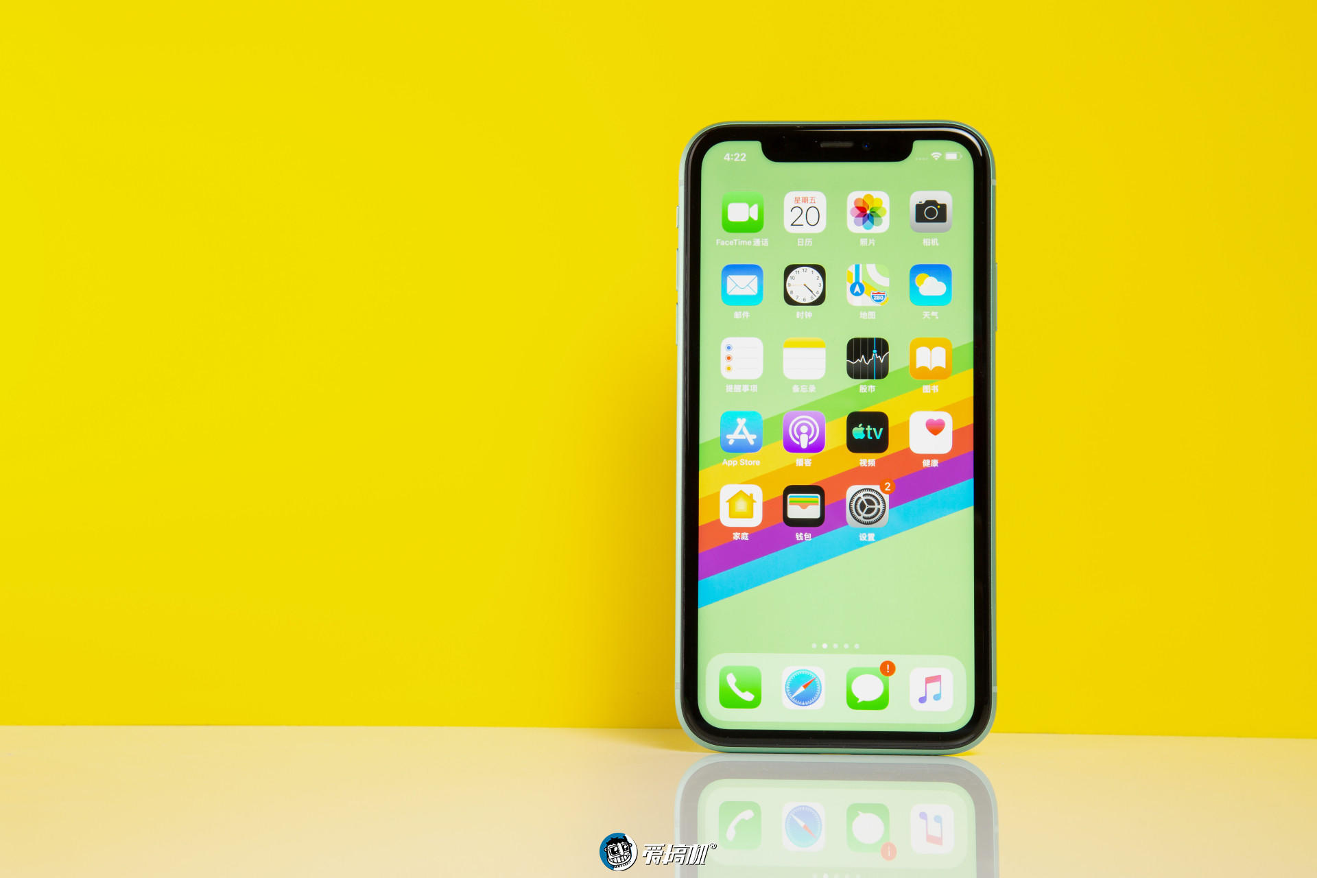 iPhone 11ϴźƳٷѻƻ