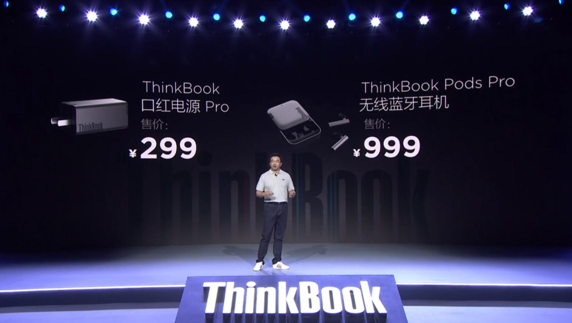 4299ThinkBookϵƷ