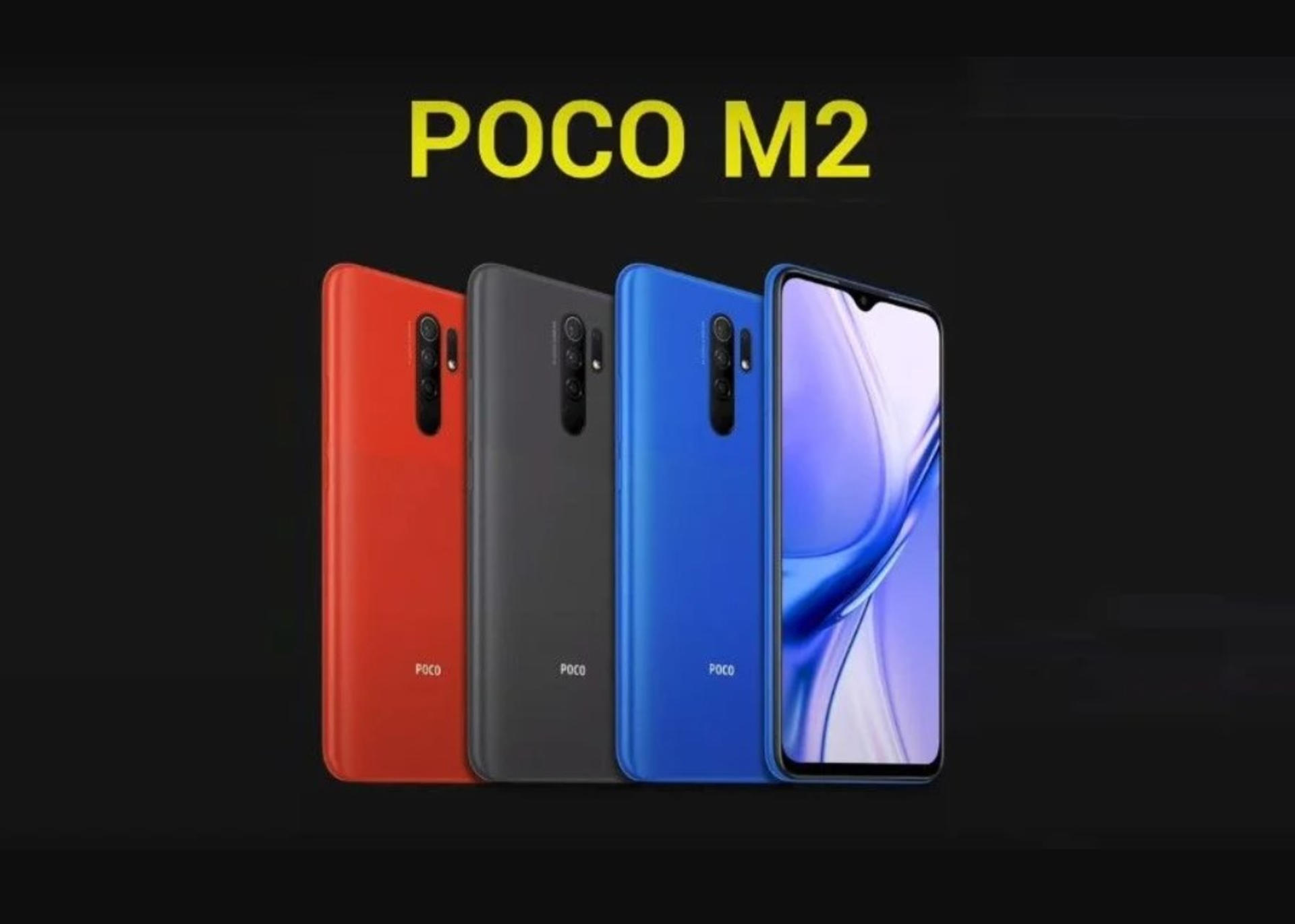 POCO M2 ӡȷ Redmi 9