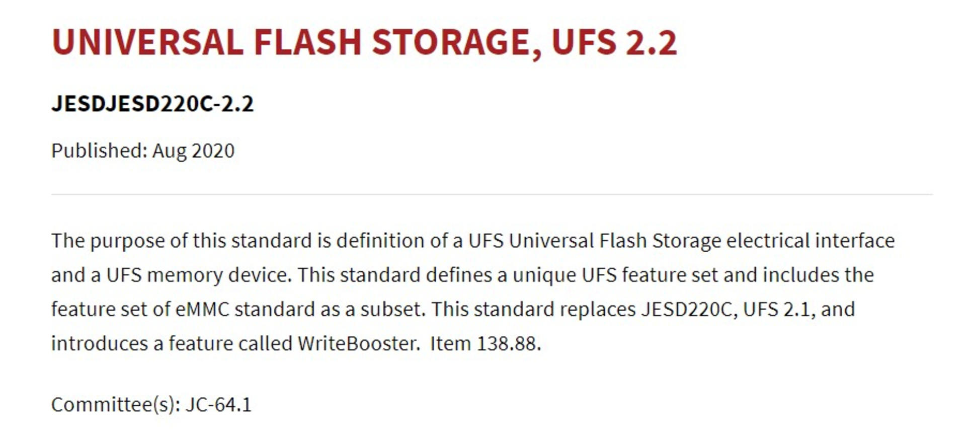 UFS 2.2 ׼дǿ UFS 2.1