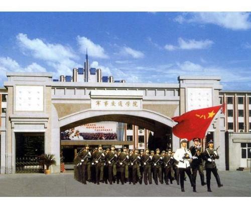 湖北武汉通信指挥学院图片